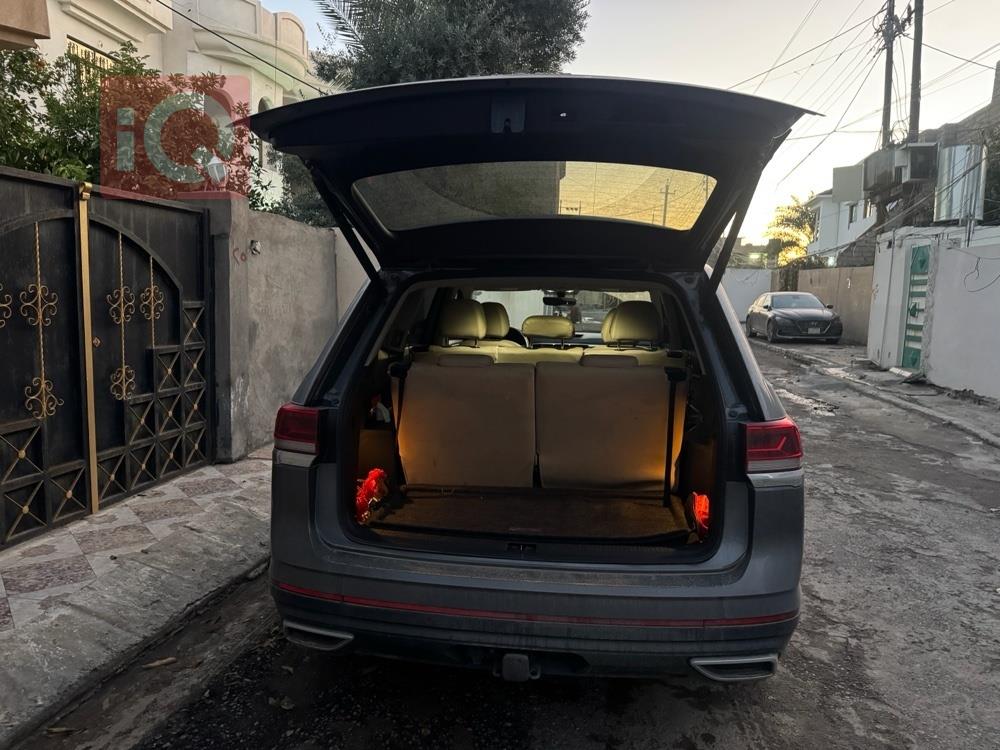 فولكسفاغن أطلس